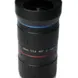 C-Mount lens with 4/3" format 35MM 12MP F1.4 Lens For Traffic Monitoring Camera