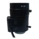 CS-Mount 1/2.7" 2.8-9mm Varifocal Zoom 5MP F1.4 and DC Iris IR Correction Lens