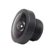 1/4inch car rear view M8 small volume lens with step IP67 waterproof lens