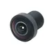 Drone camera lens focal length 2.7mm car DVR sensor size 1/2.3 aperture 2.50
