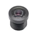 1/4 all glass waterproof lens Focal length 1.76mm automotive 1MP black box lens