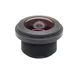 Car rearview camera lens structure 4G2P waterproof 1/4 Fov 190 hd lens