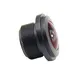 Car rearview camera lens structure 4G2P waterproof 1/4 Fov 190 hd lens