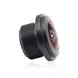 Car rearview camera lens structure 4G2P waterproof 1/4 Fov 190 hd lens