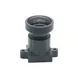 Car recorder camera lens 8MP HD lens focal length 3.70mm aperture 1.70 wide angle 150 degree
