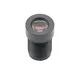 Drone lens low distortion 1 /2.3 inch M12 vr camera module fixing cctv 12mm lens