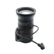 C Mount 1/2.7 manual iris cctv zoom lens