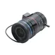 China manufacture industrial machine vision camera 11 to 40mm C mount cctv lens