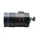 China manufacture industrial machine vision camera 11 to 40mm C mount cctv lens