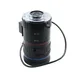 China manufacture industrial machine vision camera 11 to 40mm C mount cctv lens