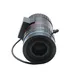 China manufacture industrial machine vision camera 11 to 40mm C mount cctv lens