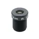 HD 4K 1/2.5 sensor 8mm M12 mount 3 megapixel cctv board lens