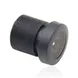 high quality 1 /4" 2.5mm M12 ir cctv surveillance camera lens