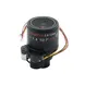 1/2.7" 3MP Megapixel F1.8 2.8-12mm Motorized Zoom DC Iris m12 cctv lens