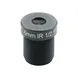 4mm 6mm 8mm 12mm 16mm 25mm Megapixel 5MP M12 cctv lens