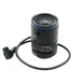 Varifocal 2.8-12mm 5MP IR Auto Manual Iris Zoom CS Mount Camera CCTV Lens