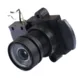 1/2.7" 3MP 8mm F1.5 M12 mount Fixed-Focus CCTV camera lens with IR-CUT