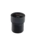 CCTV Lens For law enforcement Camera F2.0 2.1mm Lens 5MegaPixel M12