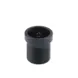 Law Enforcement on-board lens 1/3" 2.65mm F2.6 security cameras CCTV LENS