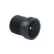 Law Enforcement on-board lens 1/3" 2.65mm F2.6 security cameras CCTV LENS