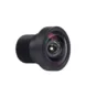 OEM ODM No Distortion 12MP Camera Board Module Optical Lens Industrial Camera Sensor Lenses