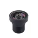 OEM ODM No Distortion 12MP Camera Board Module Optical Lens Industrial Camera Sensor Lenses