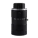 Aperture F4.0 1/1.2" EFL17.51mm Lens for Machine Vision Camera