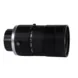 Aperture F4.0 1/1.2" EFL17.51mm Lens for Machine Vision Camera