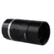 OEM service cheap customizable C-Mount Machine Vision Industrial Mega Pixel CCTV Camera Lens EFL25.0mm
