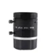 Machine Vision Lens 8MP Thermal lens F2.8 CCTV Lens