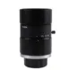 Machine Vision -0.1% Distortion EFL52.08mm MOD F4.0 1.2" Image Size Focal Length 10MP Lens