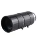 Fa 8MP EFL77.1mm F5.0 C Mount Zoom Industrial Camera Machine Vision Lens