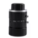 OEM service cheap customizable C-Mount FA Machine Vision Industrial Macro Camera Lens BFL11.8