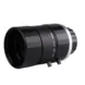 OEM service cheap customizable C-Mount FA Machine Vision Industrial Macro Camera Lens BFL11.8