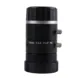Machine Vision 25.0mm 1/3" C Mount F2.8 Manual Iris CCTV Lens For Industrial Camera