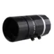 Machine Vision 25.0mm 1/3" C Mount F2.8 Manual Iris CCTV Lens For Industrial Camera