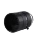 C mount 36.44mm wide angle lens for industrial cameras machine vision