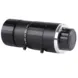 Manufacturer customized 77.1 mm 12MP CS mounts industrial camera lens for 1" sensor CCTV camera wide-angle machine vision lens