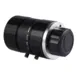 Machine vision lens, mold monitor lens, high-speed shooting lens, large image area lens