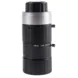 Long focal length lens, focal length 75MM lens, 1-inch large image area lens