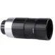 Long focal length lens, focal length 75MM lens, 1-inch large image area lens