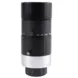 Long focal length lens, focal length 75MM lens, 1-inch large image area lens