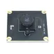 2MP 1080p high frame 120fps mini cctv usb camera module