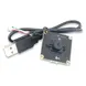 2MP 1080p high frame 120fps mini cctv usb camera module