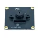 2MP HD 1080P Surveillance Camera Module 8mm Slim Model Face Recognition Camera Module