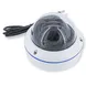 Motion Detection Camera Body Detection Day/Night Waterproof System Dome Surveillance Camera