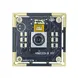 48MP camera module resolution 8000*6000 78 degree lens without distortion camera module