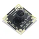 1MP 160 degree camera module M12 fisheye wide angle lens with microphone