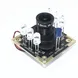 plant 1MP IR-CUT infrared camera module Additional 6 White Lights