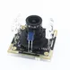 plant 1MP IR-CUT infrared camera module Additional 6 White Lights